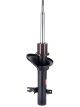 KYB Front Excel-G Gas Strut