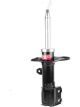 KYB Front LH Excel-G Gas Strut