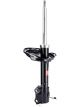 KYB Rear RH Excel-G Gas Strut
