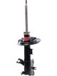 KYB Front RH Excel-G Gas Strut