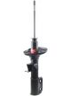 KYB Excel-G Gas Strut