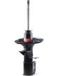 KYB Excel-G Gas Strut