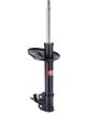 KYB Front RH Excel-G Gas Strut