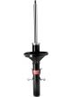 KYB Rear Excel-G Gas Strut