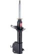 KYB Front LH Excel-G Gas Strut