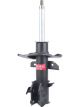KYB Front LH Excel-G Gas Strut