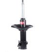 KYB Front LH Excel-G Gas Strut