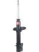 KYB Rear RH Excel-G Gas Strut