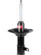 KYB Front Excel-G Gas Strut