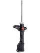 KYB Excel-G Gas Strut