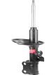 KYB Front RH Excel-G Gas Strut