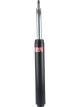 KYB Rear Excel-G Strut Cartridge