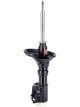 KYB Front RH Excel-G Gas Strut