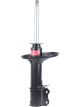 KYB Rear LH Excel-G Gas Strut