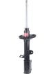 KYB Rear RH Excel-G Gas Strut