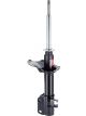KYB Front RH Excel-G Gas Strut