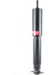 KYB Front Excel-G Shock Absorber
