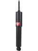 KYB Front Excel-G Shock Absorber