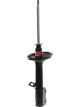 KYB Rear RH Excel-G Gas Strut