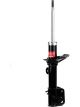 KYB Front LH Excel-G Gas Strut
