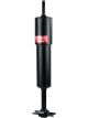 KYB Front Excel-G Shock Absorber