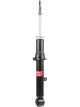 KYB Front Excel-G Shock Absorber