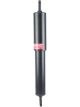 KYB Rear Excel-G Shock Absorber