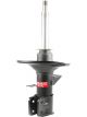 KYB Excel-G Gas Strut