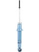 KYB Front New SR Special Shock Absorber
