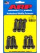 ARP For Chrysler hemi 5.7/6.1L 12pt coil mount bolt kit