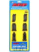 ARP Cam Tower Stud 12Pt Dodge DOHC 2.0/2.4L Head #4667086