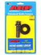 ARP SRT-10 BALANCER BOLT - EA.