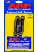 ARP Harmonic Balancer Bolts 12Pt Ford 6.0L 6.4L Powerstroke Qty 4