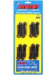 ARP Connecting Rod Bolts General Replacement Aluminum Rods Qty 16