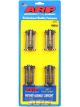 ARP Acura NSX 3.2L M8 rod bolt kit