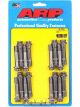 ARP Connecting Rod Bolts ARP Dodge Ram 6.1L 6.4L Hemi Gen III Qty 16