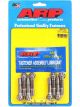 ARP Rod Bolts 12Pt 3/8