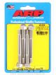 ARP 5/16-24 X 3.000 SS Hex Water Pump Pulley w/ 1.750