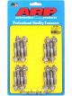 ARP Studs Stainless 12Pt M8 x 1.25mm M8-1.25mm 2.00