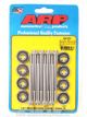 ARP Valve Cover Bolt Kit SB Chevy GENIII/IV LS Series w/ .375 12pt