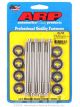 ARP Valve Cover Bolt Kit SB Chevy GENIII IV/LS w/ .750 spacer SS 12pt