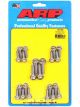 ARP Oil Pan Bolt Kit S/S 12-Pt Ford SB Late Model w/ Side Rails Kit