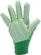 Draper Tools Light Duty Gardening Gloves