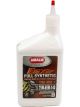 Amalie Gear Oil - Elixir - 75-85-140W - Synthetic - 1 qt - Each (AMA71376-56)