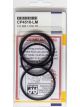 AP Brake Brake Caliper Rebuild Kit O-Ring Rubbers 1.75 to 1.87 in A (08 049 16)