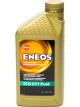 Eneos Transmission Fluid CVT Synthetic 1 qt Continuously Variable Tr