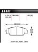 Hawk Brake Brake Pads HPS Compound High Torque Front Acura / Honda