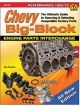 SA Books Book Chevy Big-Block Engine Parts Interchange: The Ultimate G