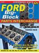 SA Books Book Ford Big-Block Parts Interchange 144 Pages Paperback
