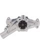 Edelbrock Water Pump Mechanical Victor Series Reverse Rotation 5/8 in Pi…